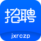 江西人才网app官方最新版