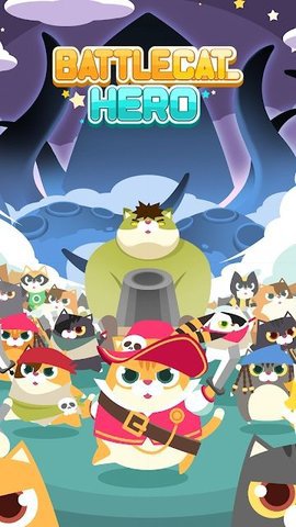 猫之战手游英雄最新免费版3