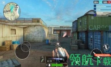 现代自由火力掩护游戏(Modern Free Fire Cover)手机版2