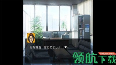 金田一侦探事件簿解谜游戏手机版2