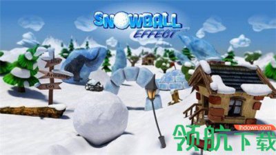 雪球效应探险挑战手游免费版2
