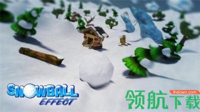 雪球效应探险挑战手游免费版3