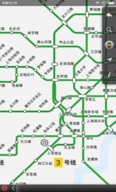 上海地铁线路查询app官方版3