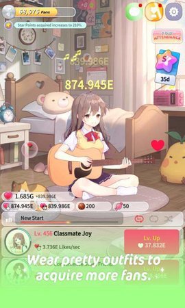 吉他少女音乐游戏中文版2021最新版2