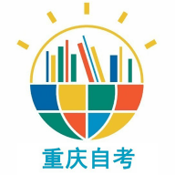 重庆自考之家在线学习软件最新版 v4.0.3