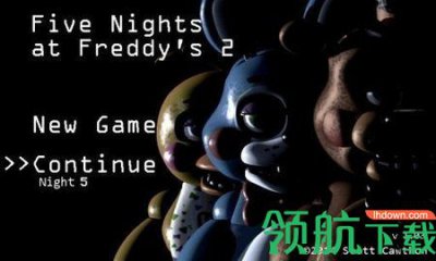 玩具熊的五夜后宫冒险解密游戏中文版版2