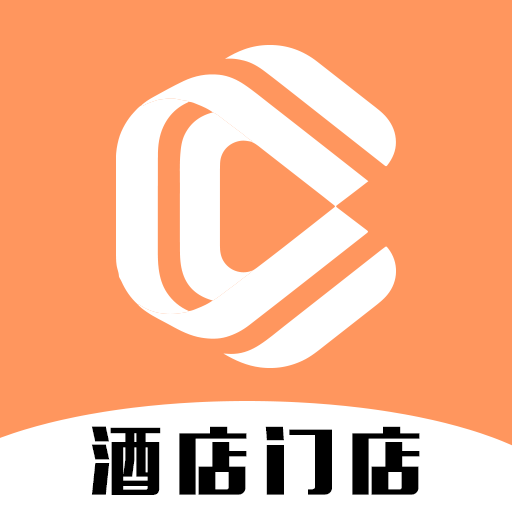 荷青掌管酒店门店管理app安卓版 v1.0.0