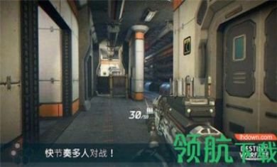 终极战场行动射击游戏免费版3