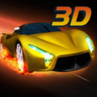 3D飞速狂飙赛车竞速游戏免费版
