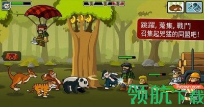 森林防御战策略塔防游戏官方版1