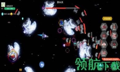 太空无限防御横屏射击手游破解版2