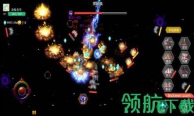 太空无限防御横屏射击手游破解版3