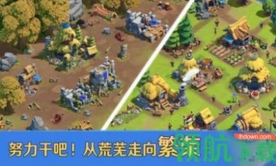 帝国秩序手机游戏内购破解版2