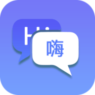 随身翻译官(手机翻译)app官方版 v1.0.8