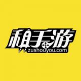 租游戏租号交易app2021最新版