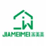 家美美app房源信息