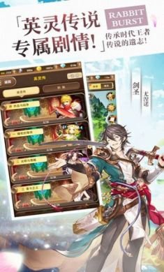 魔塔召唤师游戏官方正式版4
