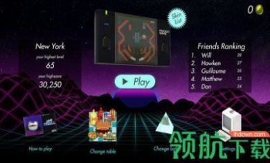 不限弹球手机版2