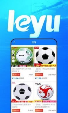 乐鱼网(体育器材商城)app官方版3