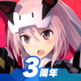 机甲爱丽丝日服原版 v1.37.0