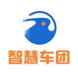 智慧车团app手机2021最新版