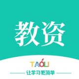教师资格证网课app免 v1.0.0