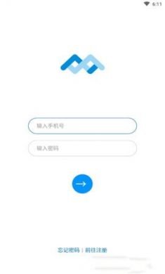智为生活app官方2021最新版3
