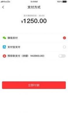 3A医药城app官方2021最新版2
