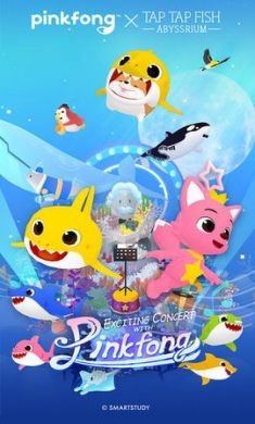 深海水族馆最新正版游戏4