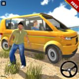 越野山地出租车模拟器 v1.0.1