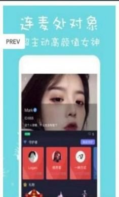咪兔最新官方版app2