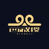 西游稷app官方手机客户端 v1.0.3