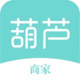 葫芦商家手机版