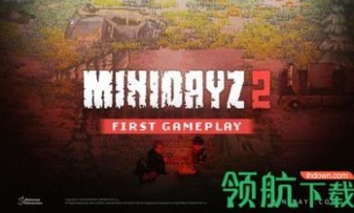 迷你dayz2汉化版破解版2