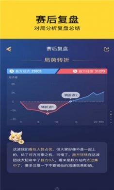 腾讯态客app官方正版3