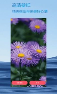 火星相机app官方免2