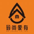 码尚家有app官方版 v1.0.0