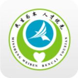 常州人社网上服务大厅官方