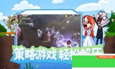 史上巨难小手机游戏2手机版2