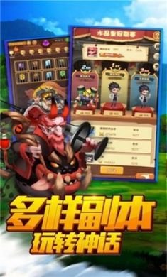 岛上冒险王安卓版3