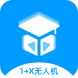 1+X无人机app手机2021最新版