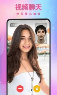 蜜缘交友app2