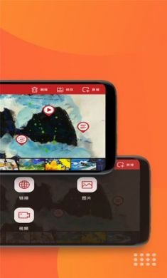 教研鸭(备课神器)app官方版2