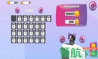 恐龙王免费完整版2
