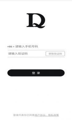 巧定app3