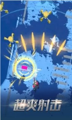 这个枪手有点狠官方2021最新版3
