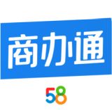 58商办通手机版