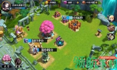 网易代号HANA游戏正式版2