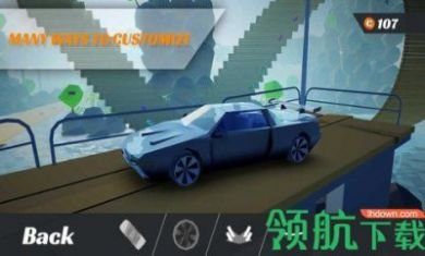 天堂飞车破解版不限金币4