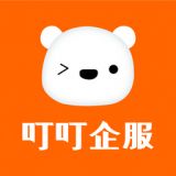 叮叮企服手机版